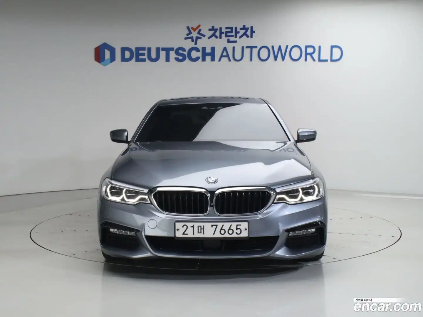 5-Series BMW 2017.6-OUTER-003