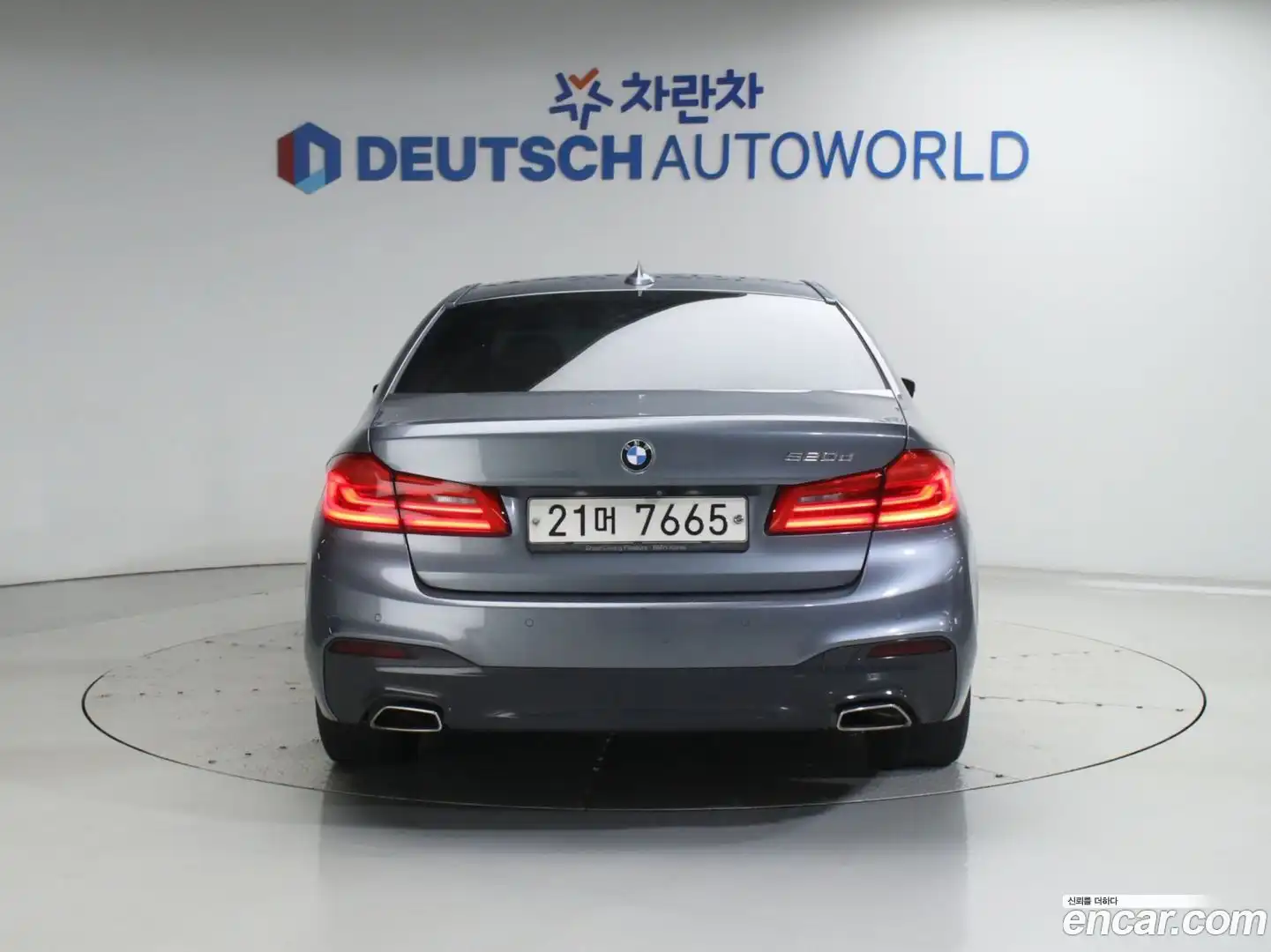 5-Series BMW 2017.6-OUTER-004
