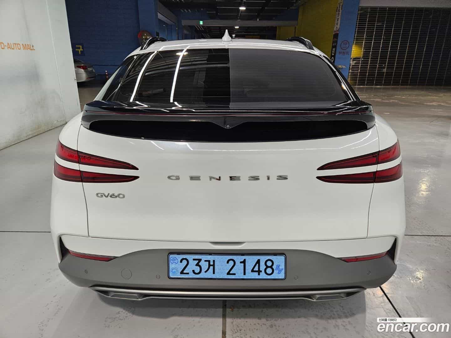 GV60 Genesis 2022.4-OUTER-002