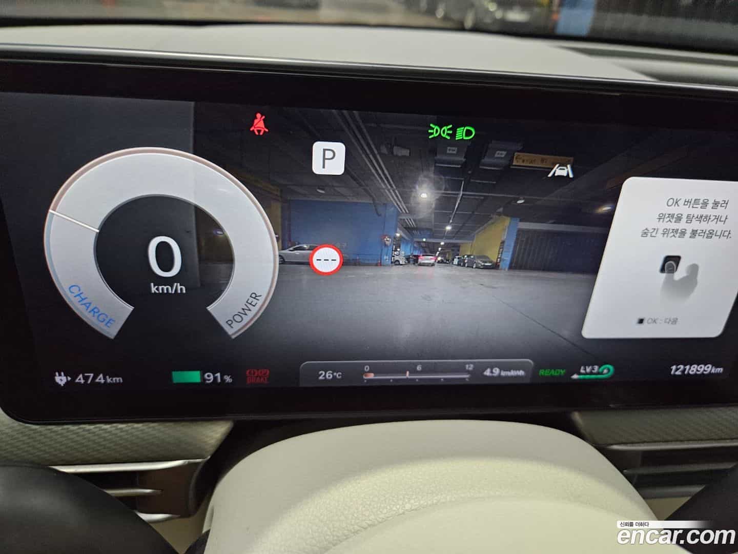 GV60 Genesis 2022.4-OPTION-019