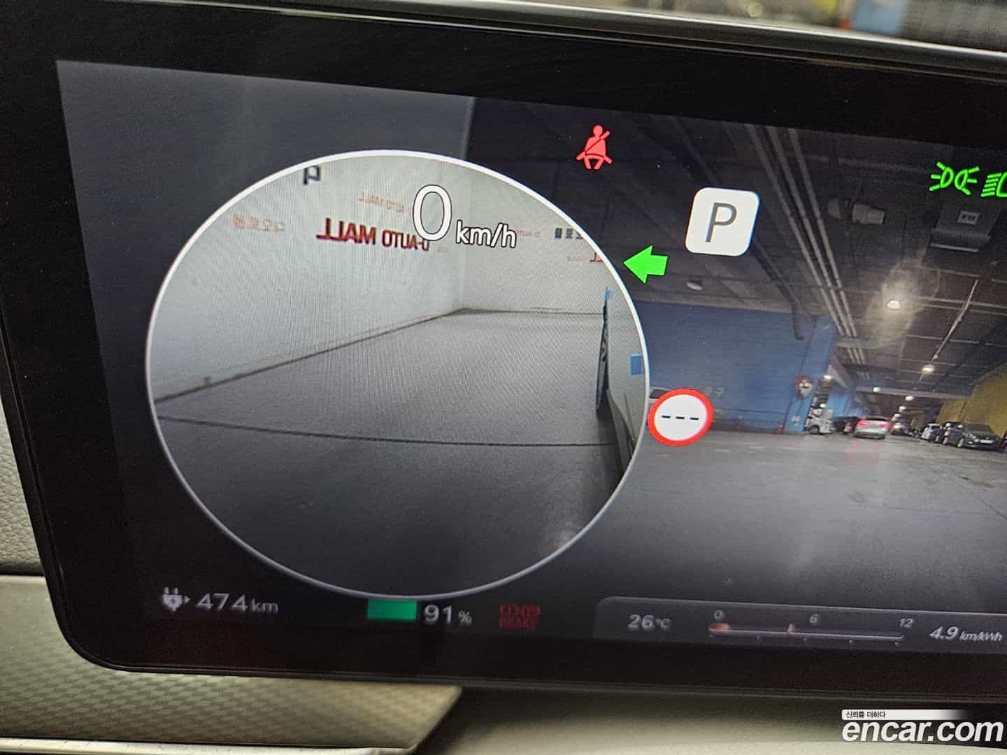 GV60 Genesis 2022.4-OPTION-020