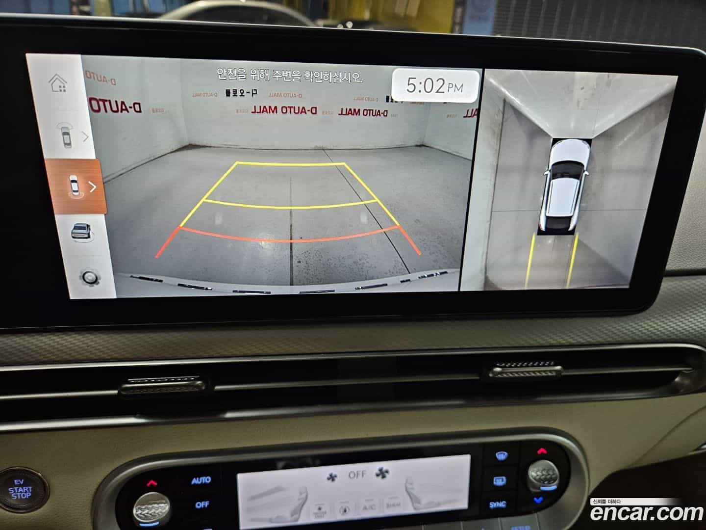 GV60 Genesis 2022.4-OPTION-021
