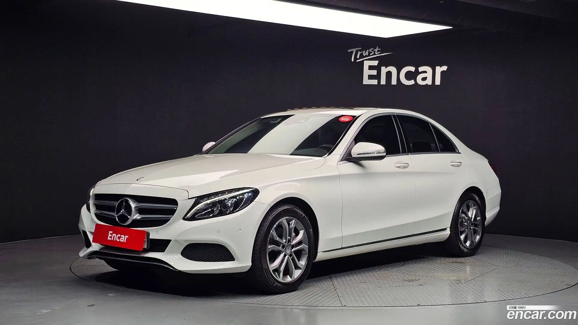 C-Class Mercedes-Benz 2016.8-OUTER-001