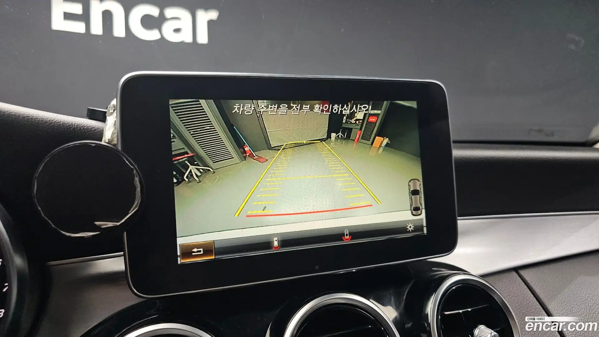 C-Class Mercedes-Benz 2016.8-OPTION-018