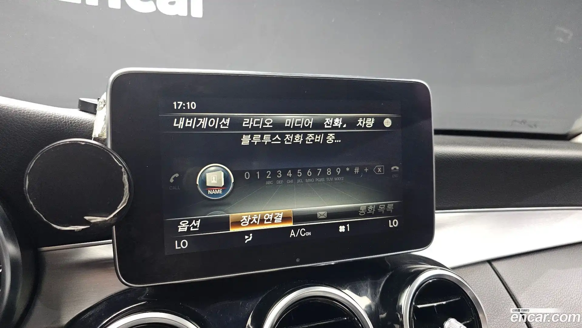 C-Class Mercedes-Benz 2016.8-OPTION-019