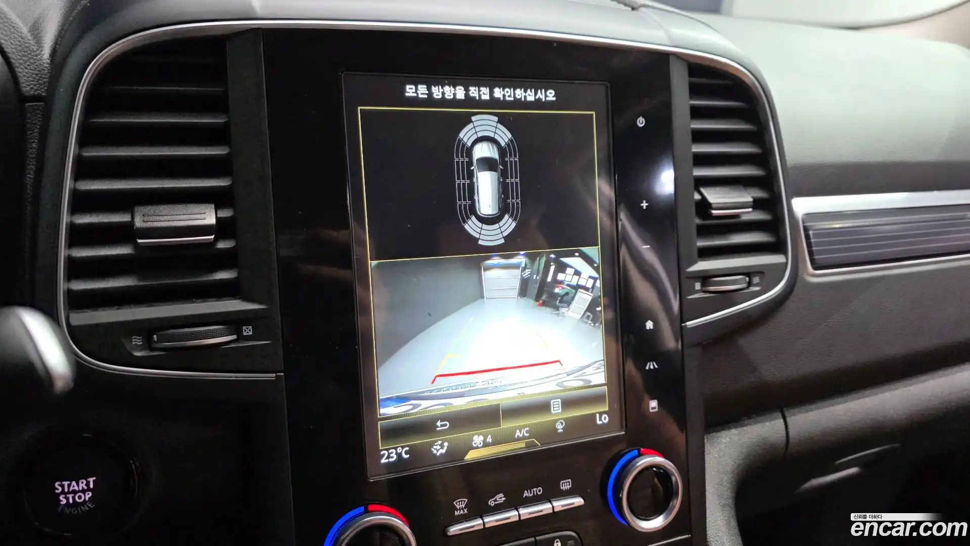 QM6 Renault Korea 2022.10-OPTION-018