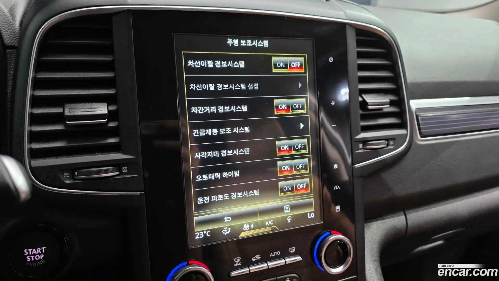 QM6 Renault Korea 2022.10-OPTION-020