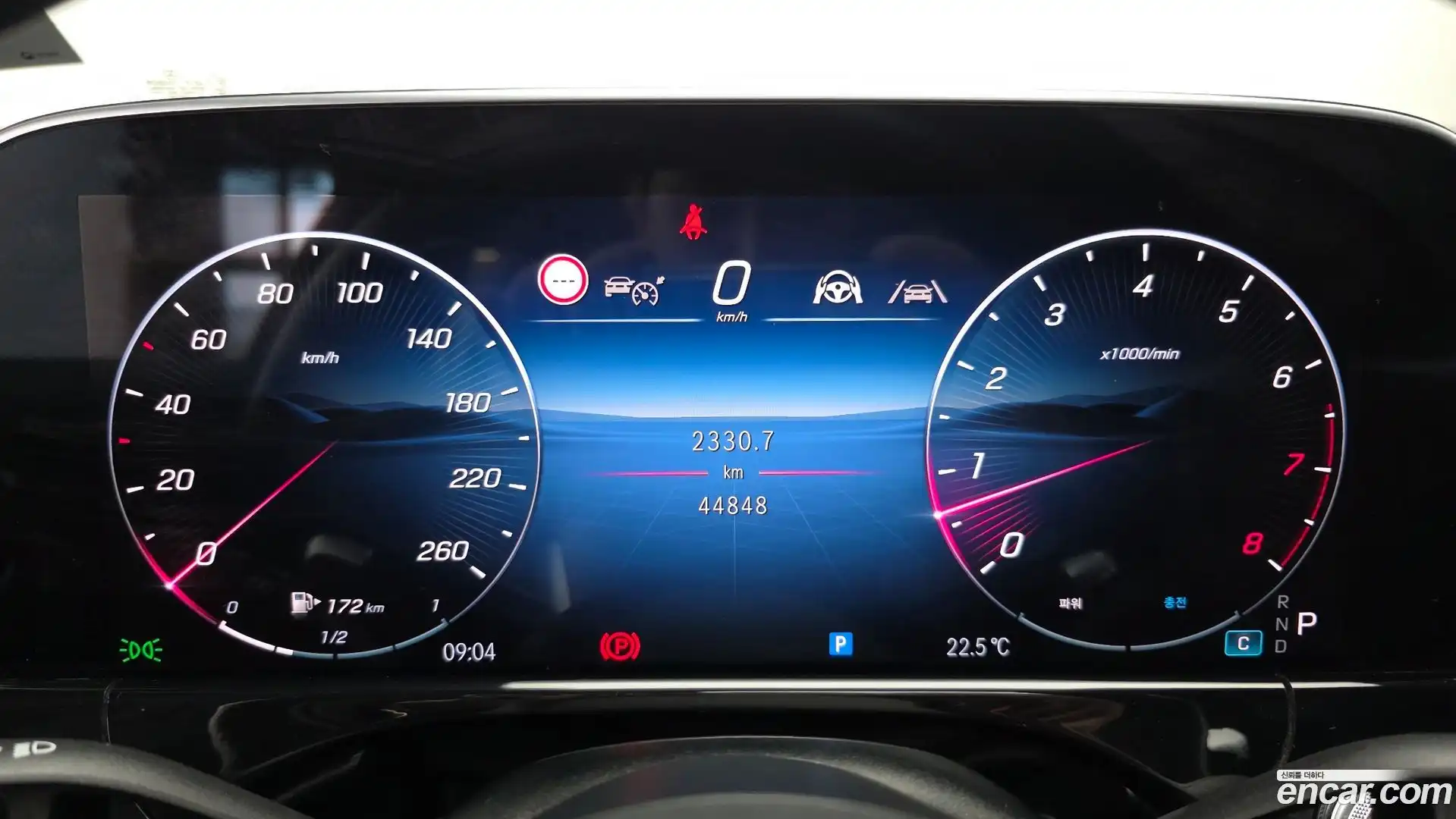 E-Class Mercedes-Benz 2024.3-INNER-008