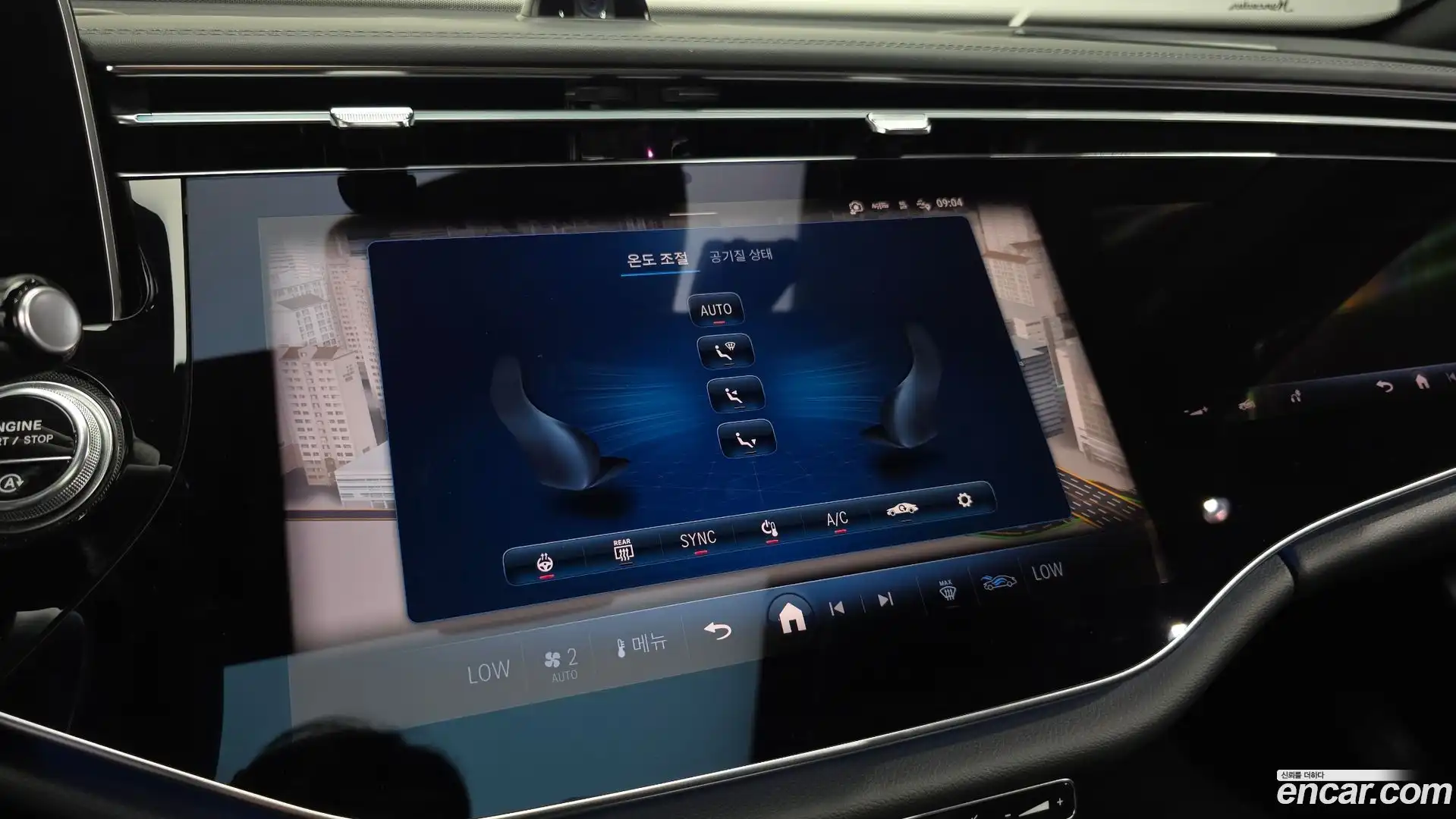 E-Class Mercedes-Benz 2024.3-OPTION-021