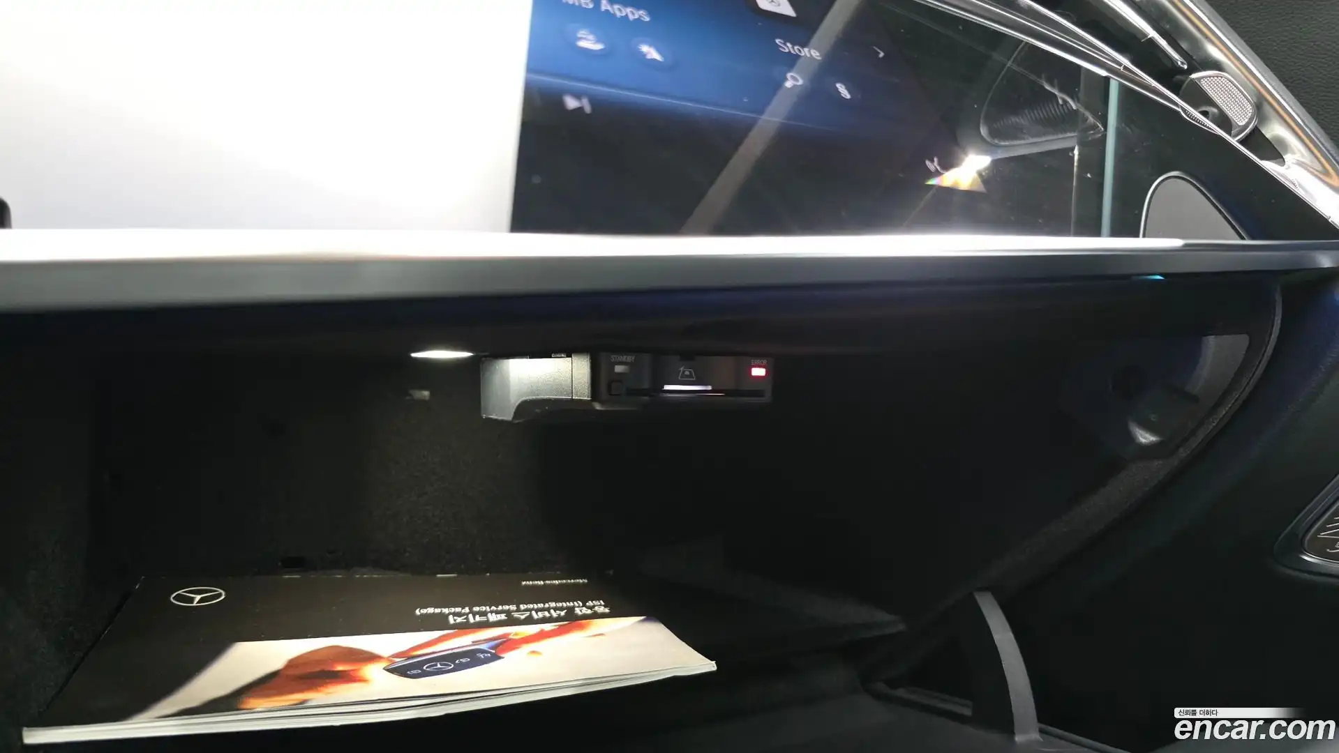 E-Class Mercedes-Benz 2024.3-OPTION-044