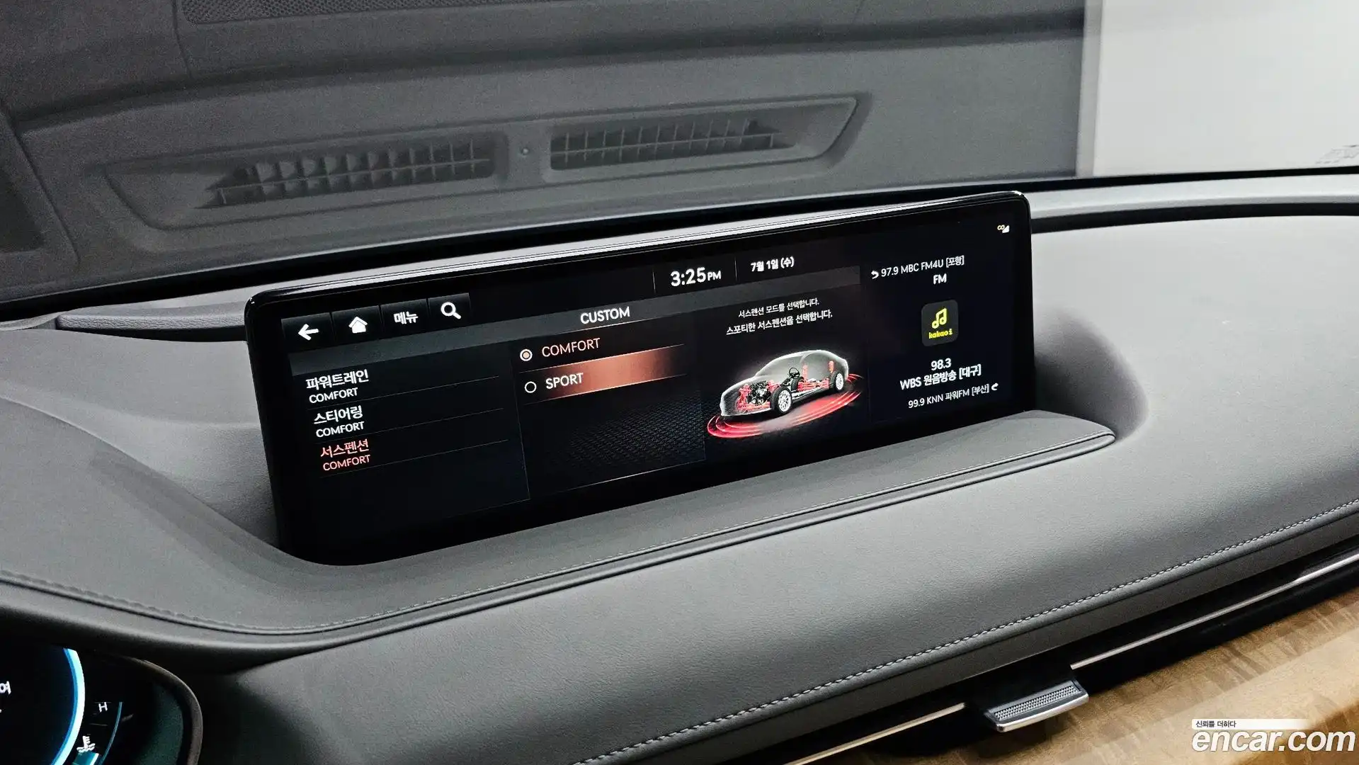 G80 Genesis 2021.6-OPTION-044