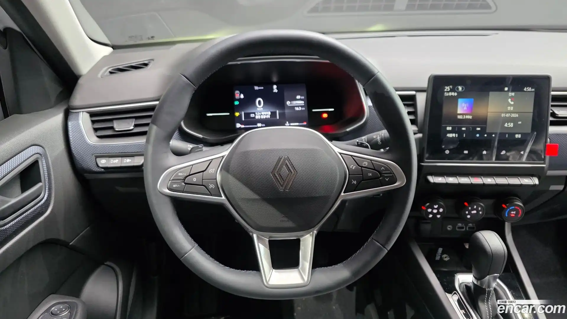 Arkana Renault Korea 2025.11-OPTION-017