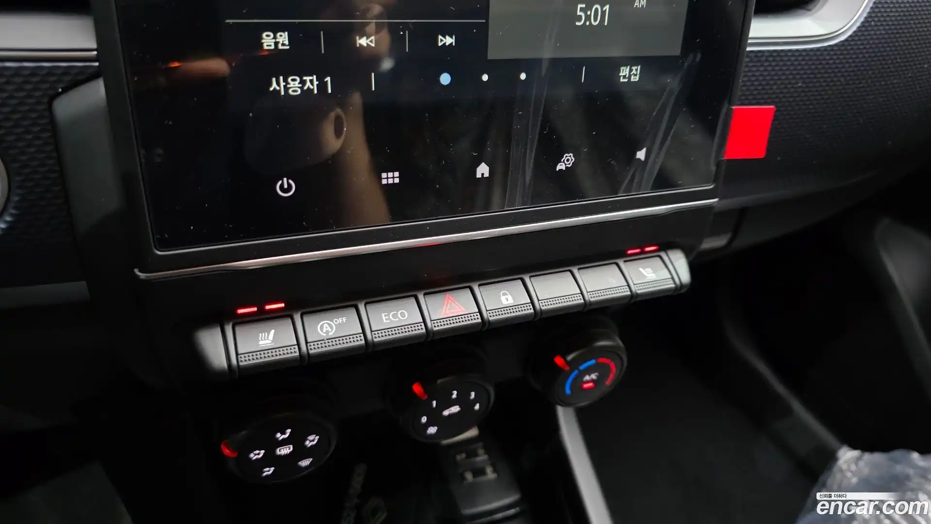 Arkana Renault Korea 2025.11-OPTION-023