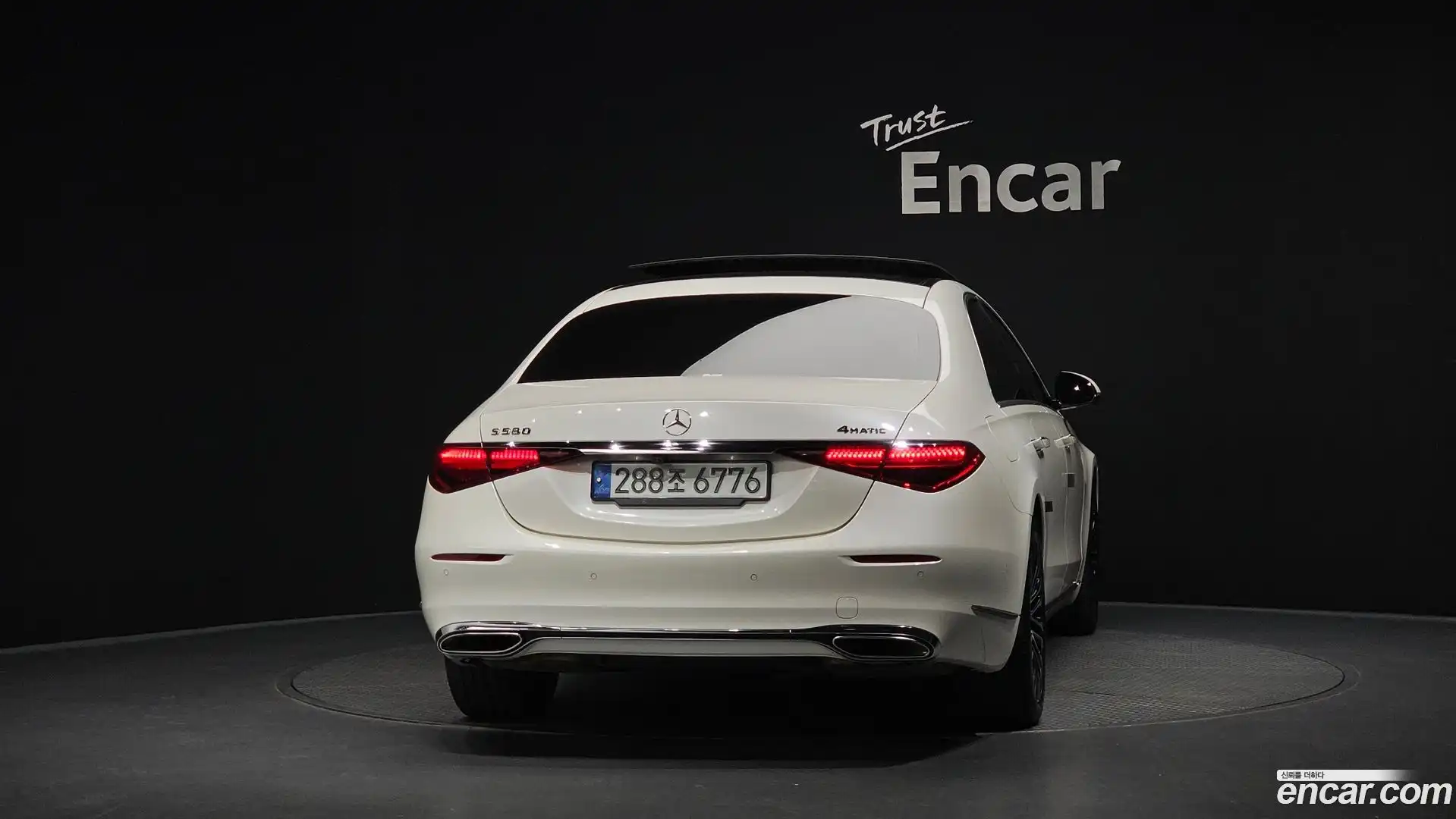 S-Class Mercedes-Benz 2021.11-OUTER-004