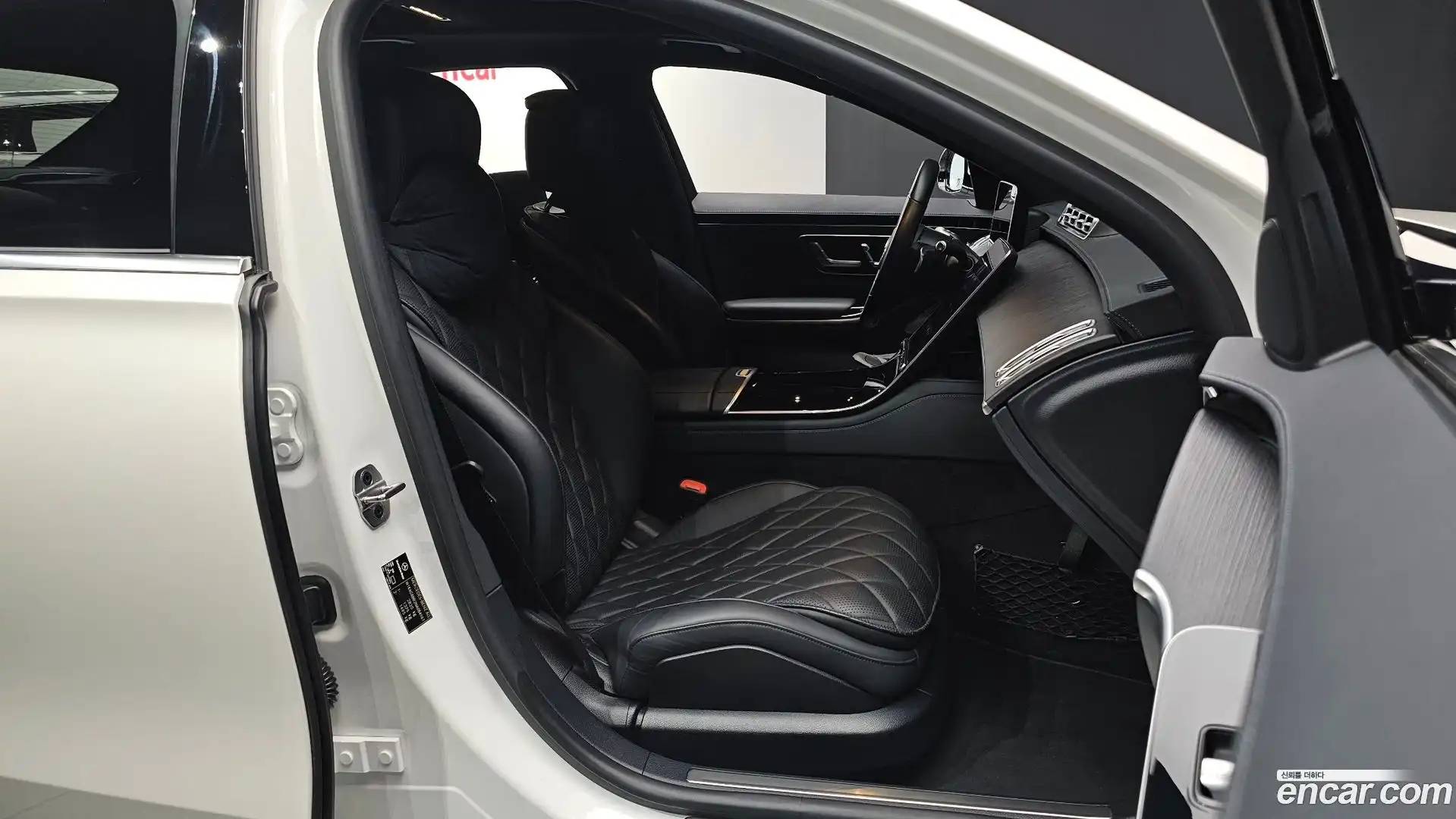 S-Class Mercedes-Benz 2021.11-INNER-010