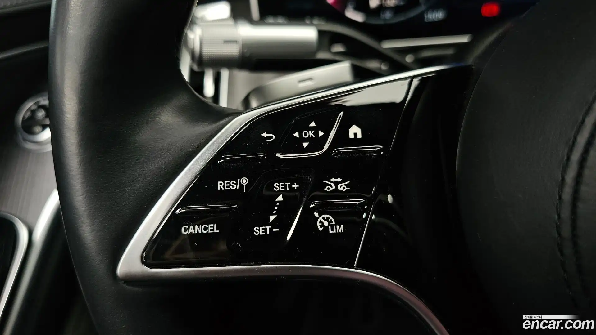 S-Class Mercedes-Benz 2021.11-OPTION-040