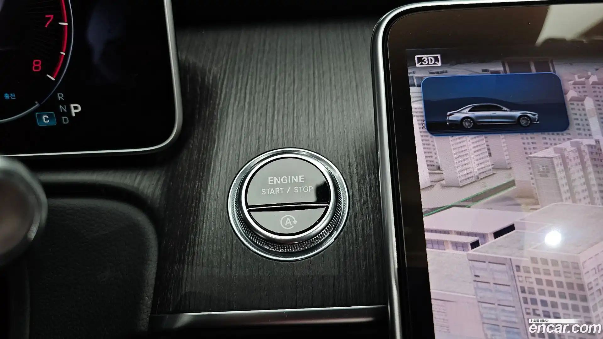 S-Class Mercedes-Benz 2021.11-OPTION-042