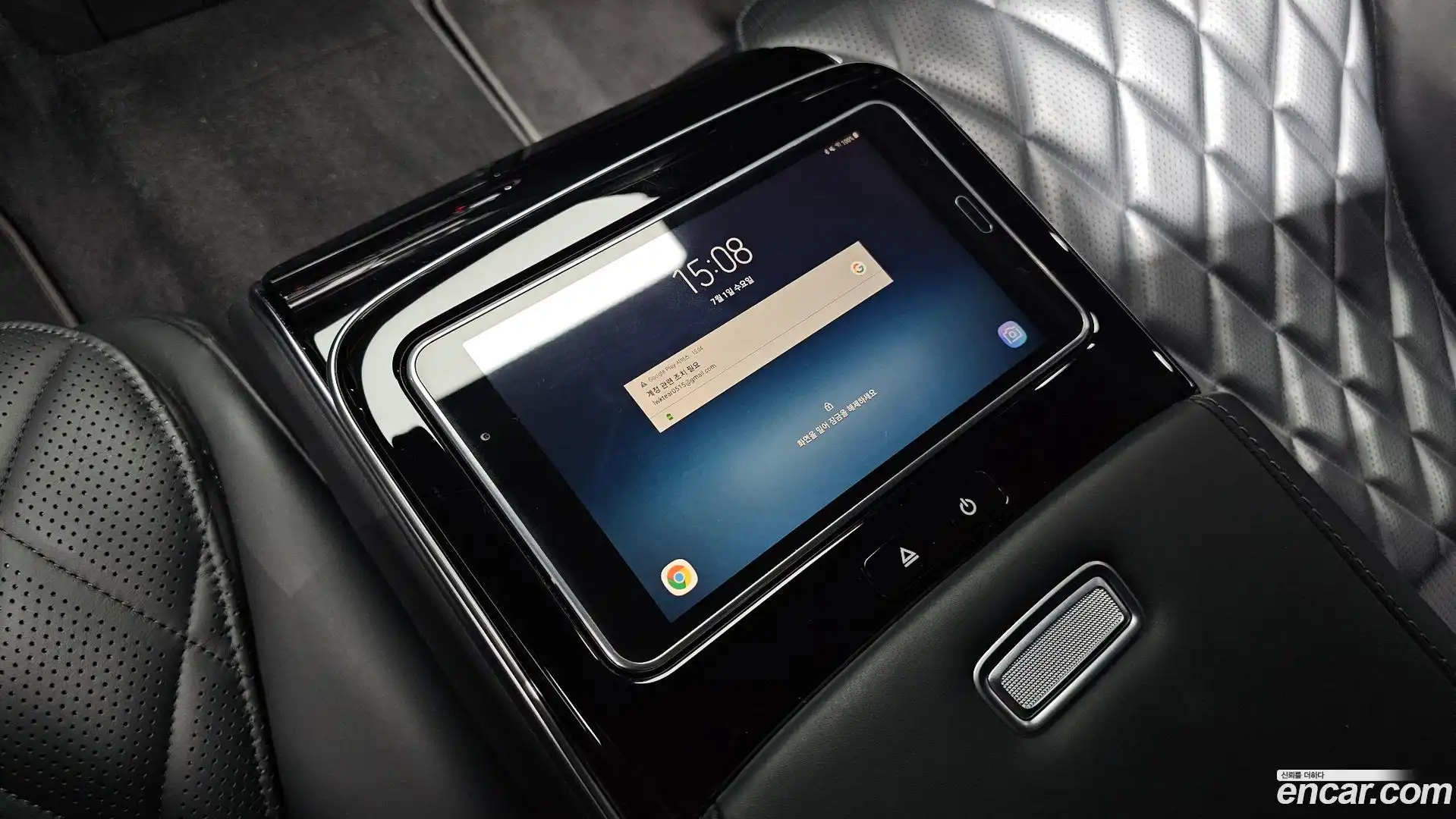 S-Class Mercedes-Benz 2021.11-OPTION-046