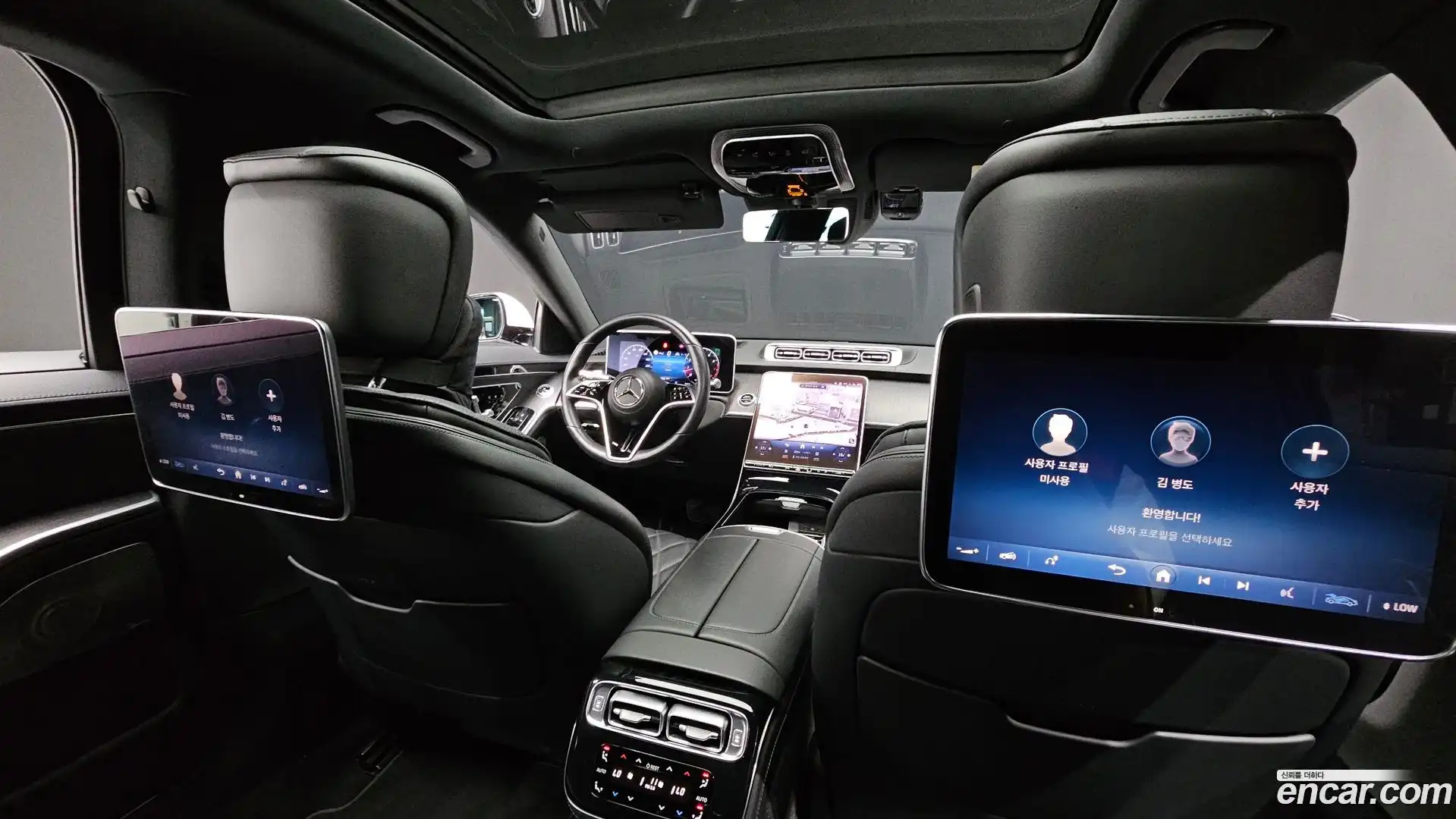 S-Class Mercedes-Benz 2021.11-OPTION-047