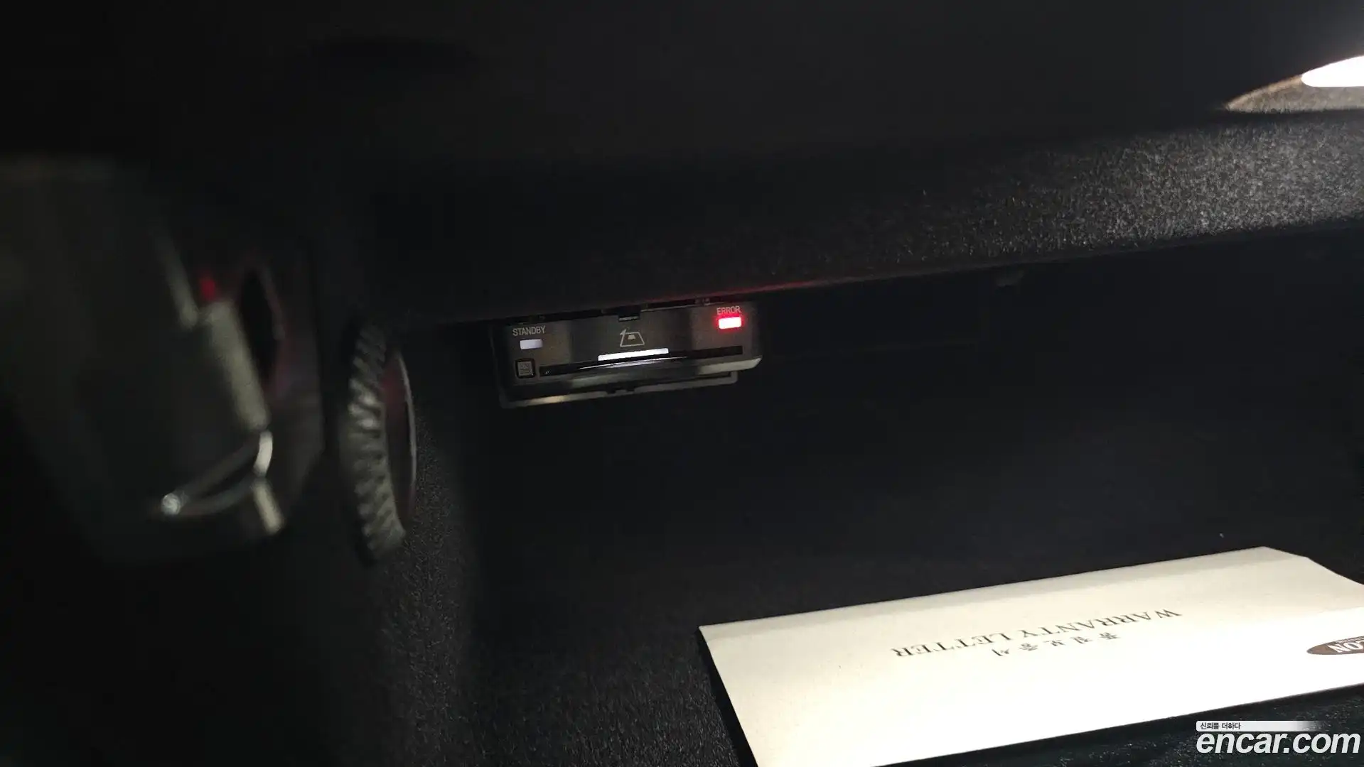 S-Class Mercedes-Benz 2021.11-OPTION-052