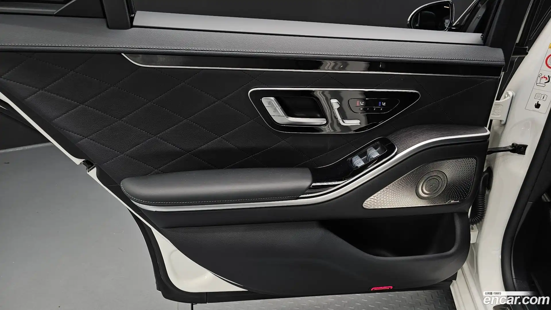S-Class Mercedes-Benz 2021.11-OPTION-053