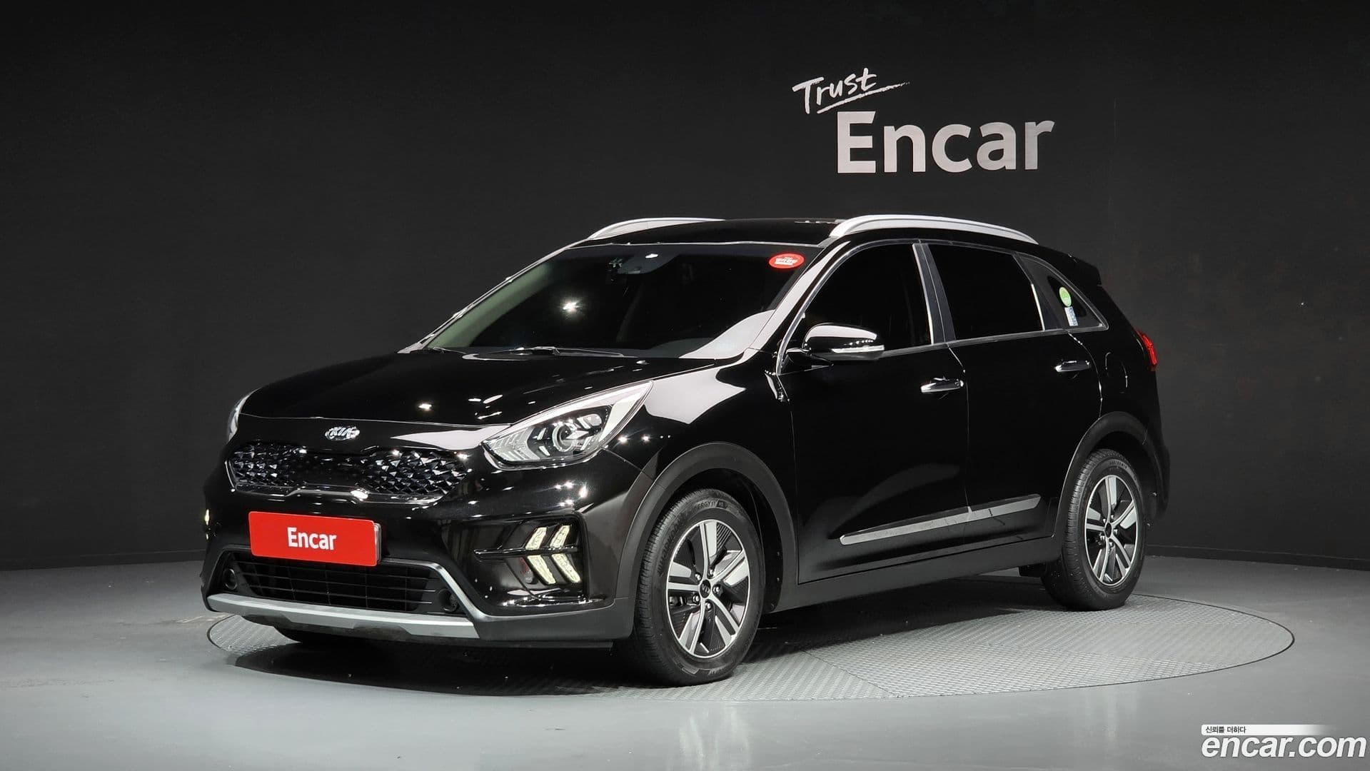 Main__Slider__Photo:Niro Kia 2020.2-0