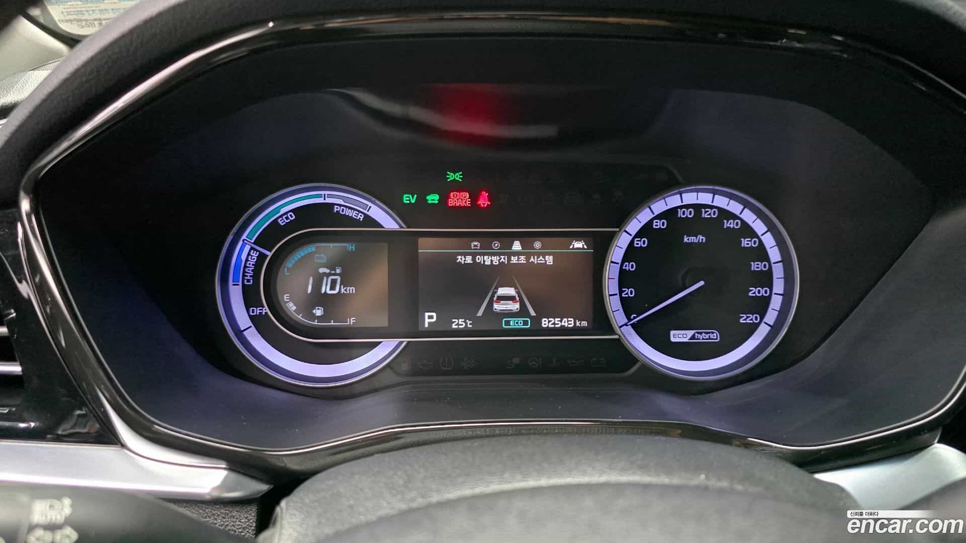 Niro Kia 2020.2-INNER-008