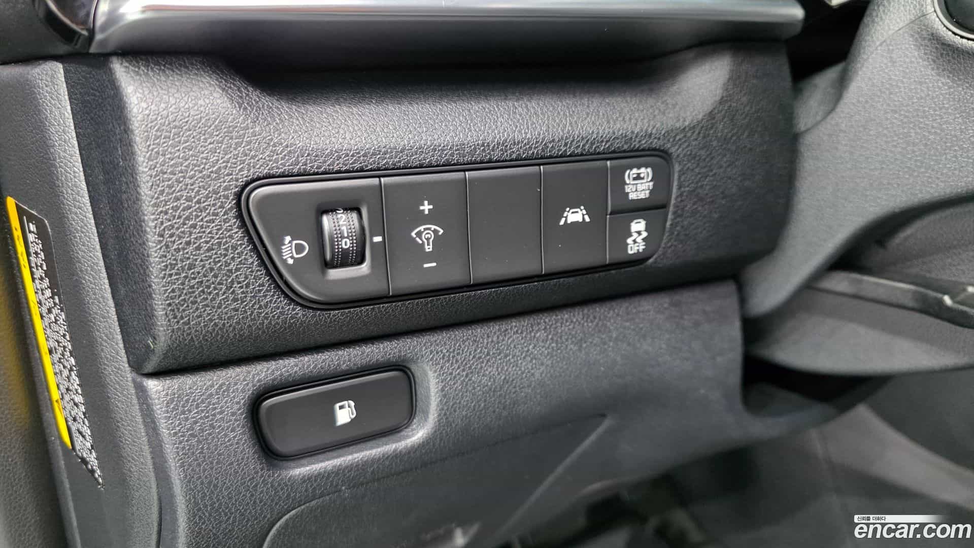 Niro Kia 2020.2-OPTION-016