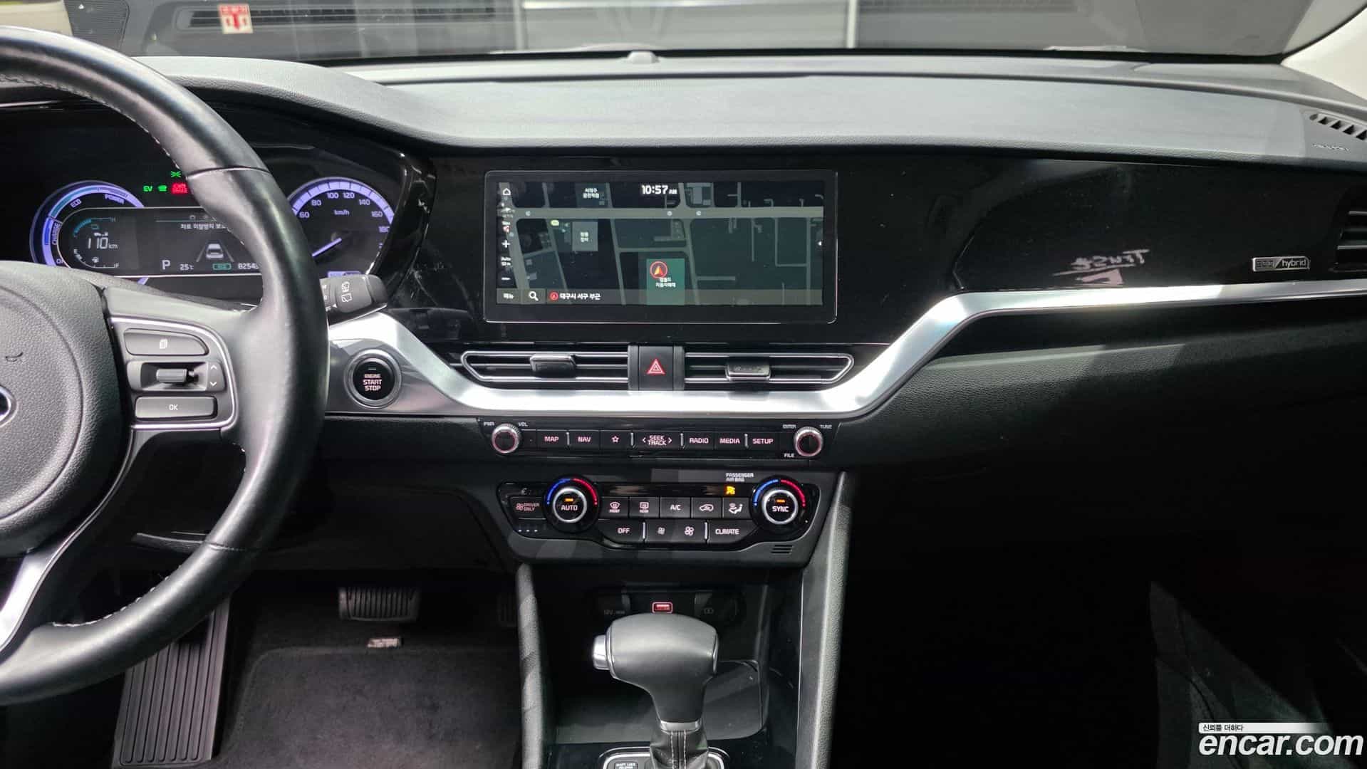 Niro Kia 2020.2-OPTION-019