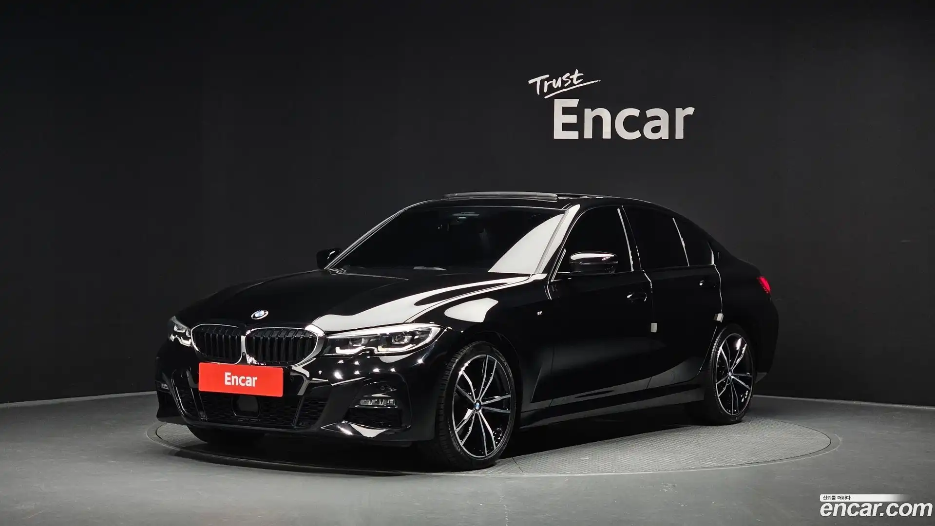 3-Series BMW 2021.5-OUTER-001