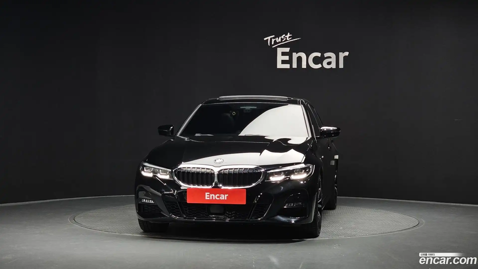 3-Series BMW 2021.5-OUTER-003