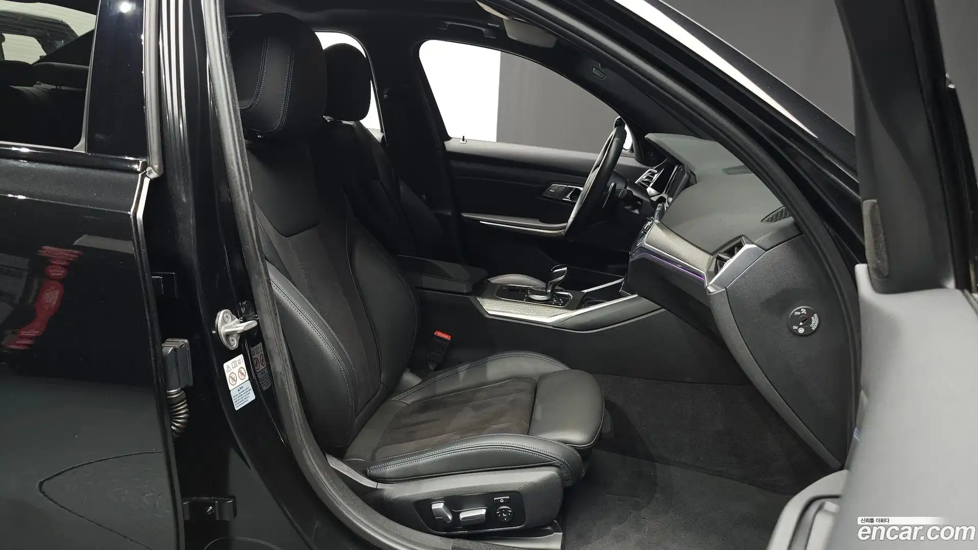 3-Series BMW 2021.5-INNER-010