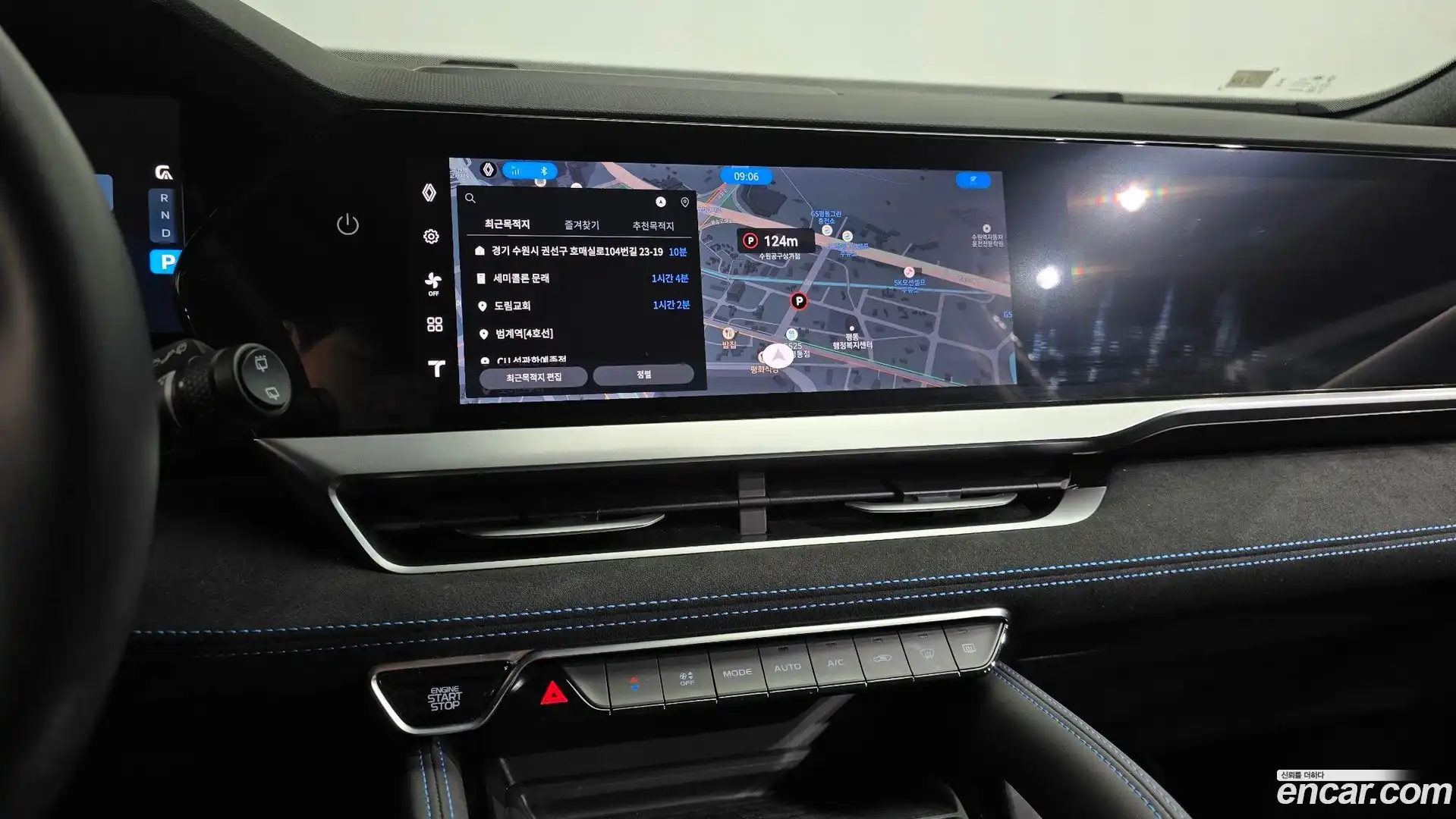 Grand Koleos Renault Korea 2025.7-OPTION-016
