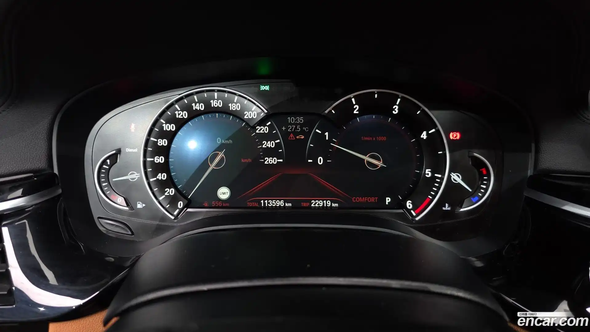 5-Series BMW 2018.2-INNER-008