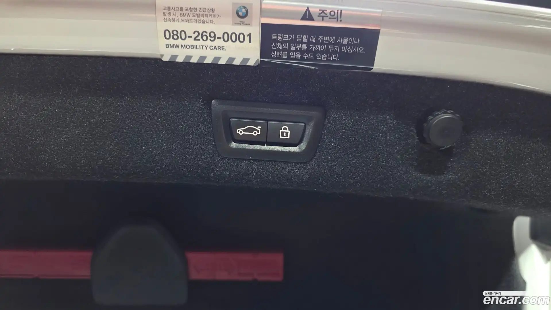 5-Series BMW 2018.2-OPTION-044