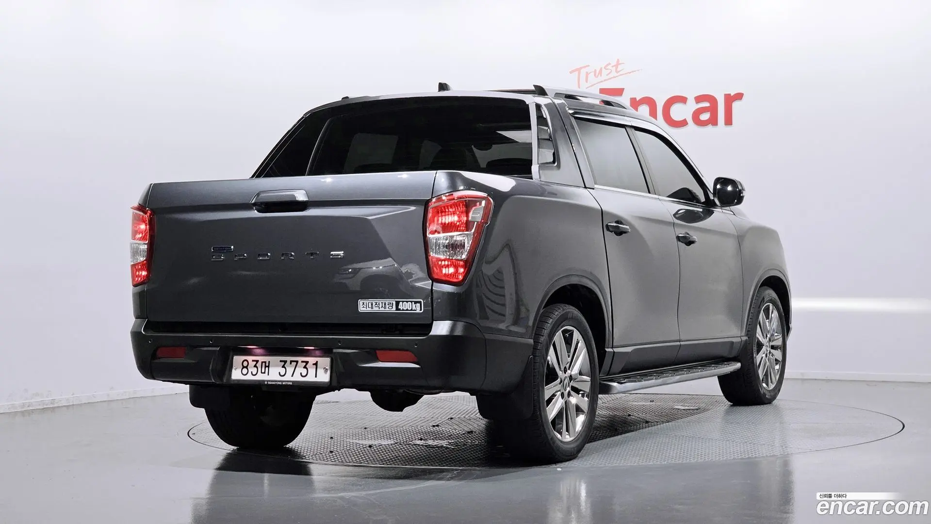 Main__Slider__Photo:Rexton KG Mobility 2020.7-1