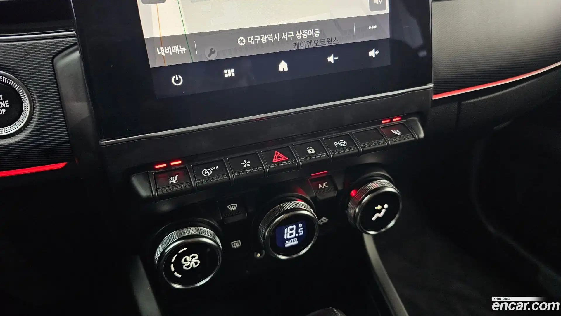 XM3 Renault Korea 2022.1-OPTION-043