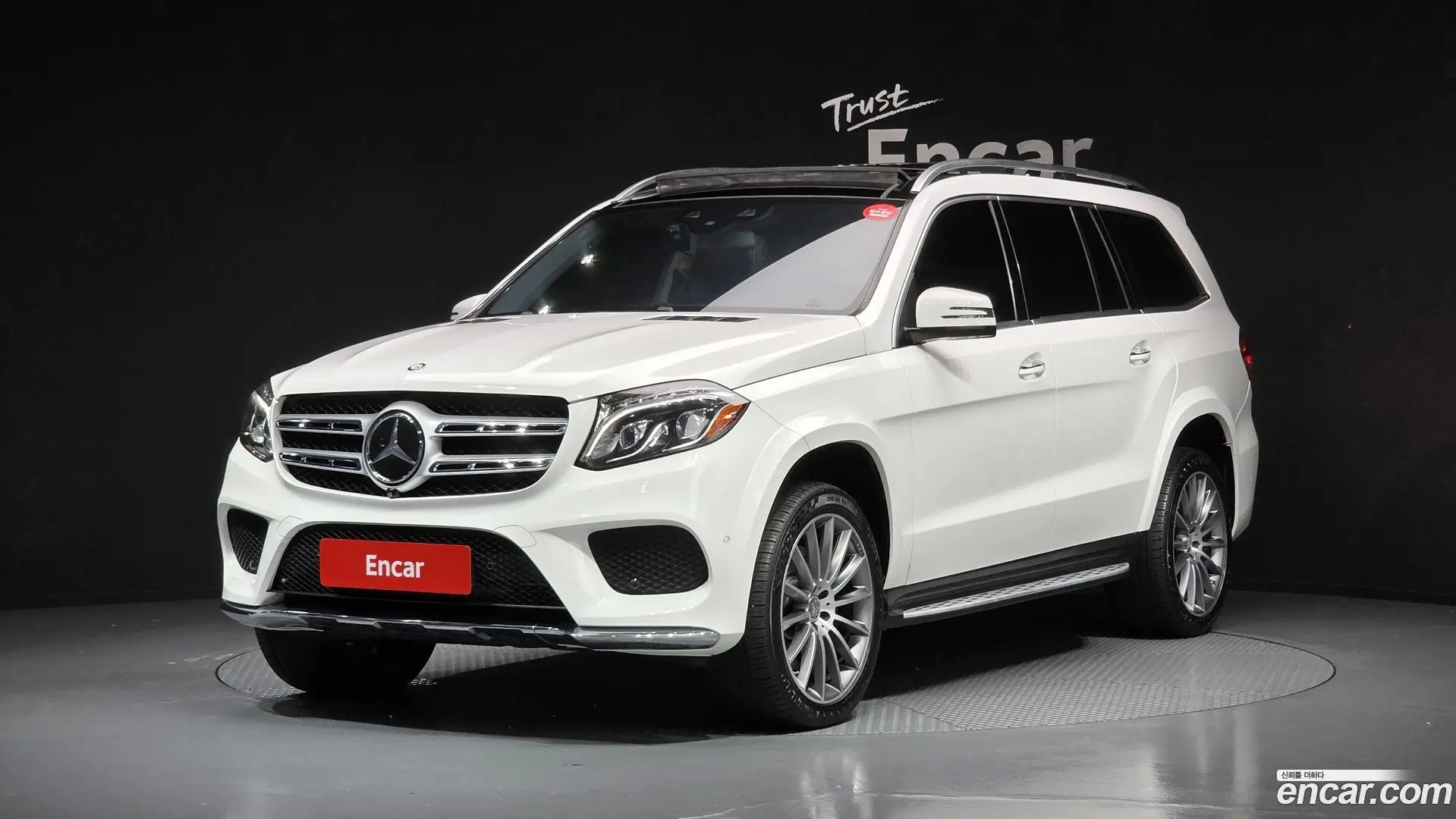 Main__Slider__Photo:GLS-Class Mercedes-Benz 2017.9-0