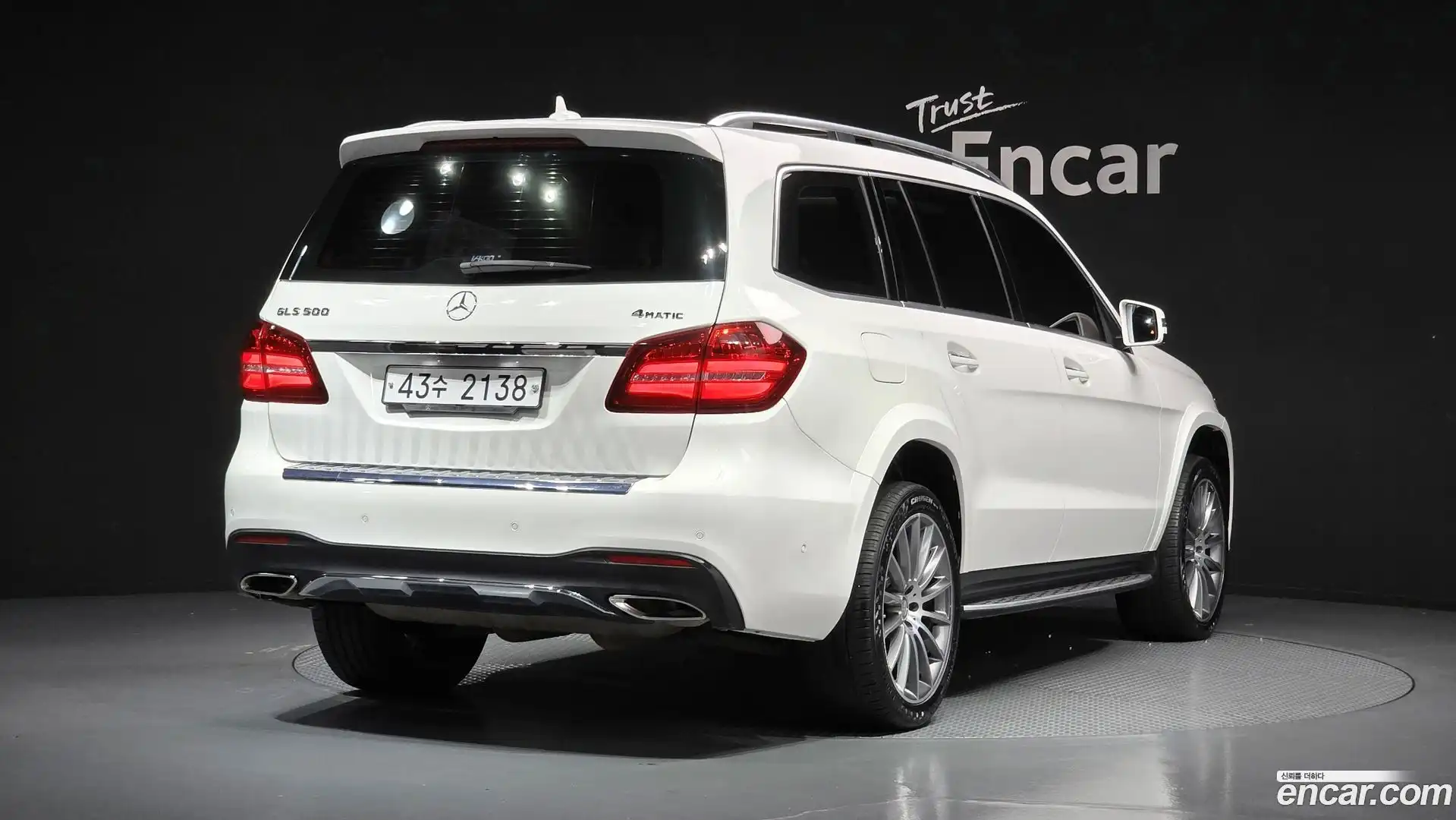 GLS-Class Mercedes-Benz 2017.9-OUTER-002