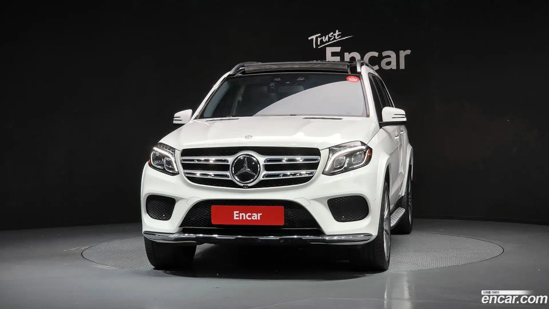 GLS-Class Mercedes-Benz 2017.9-OUTER-003