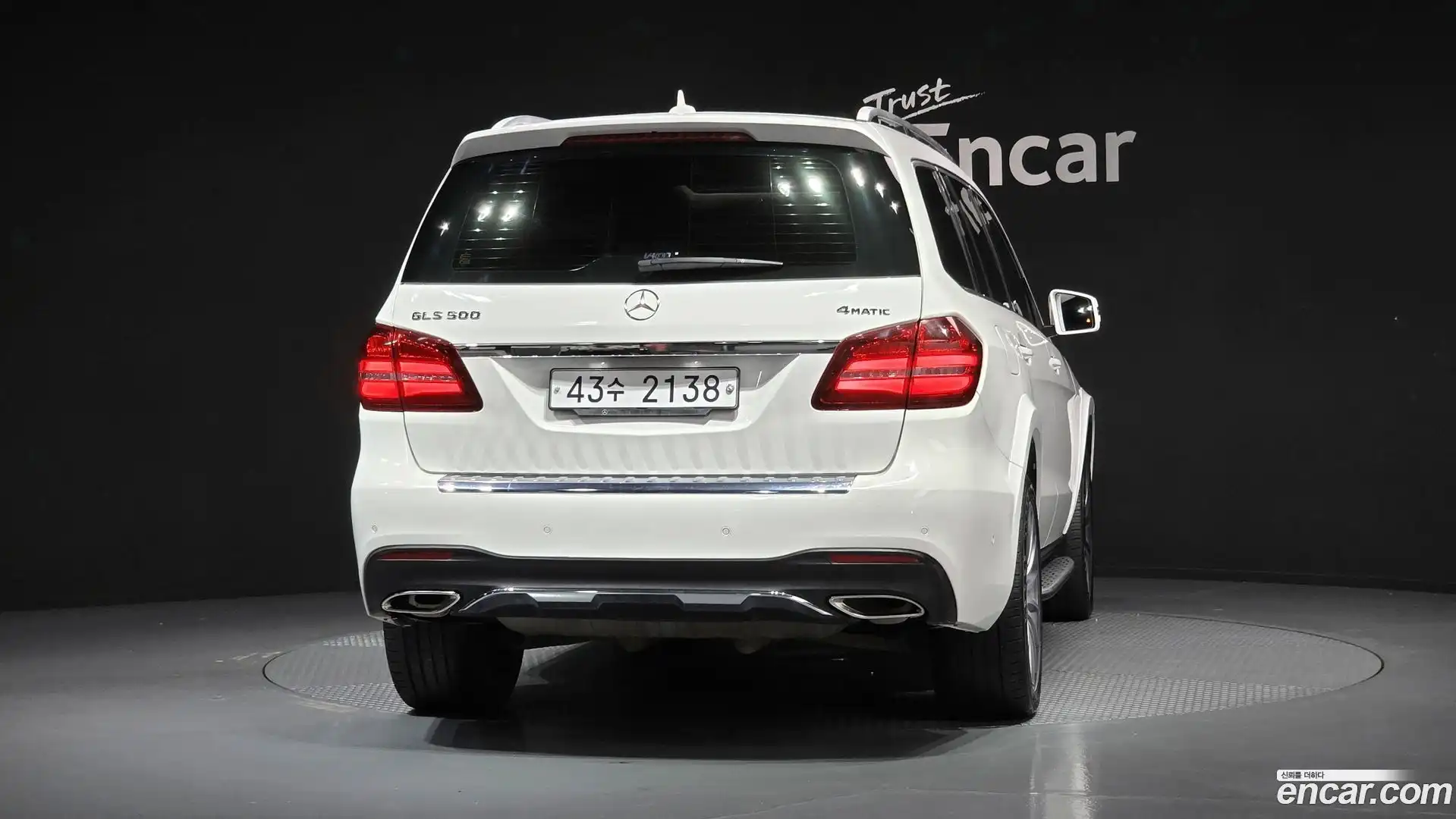 GLS-Class Mercedes-Benz 2017.9-OUTER-004
