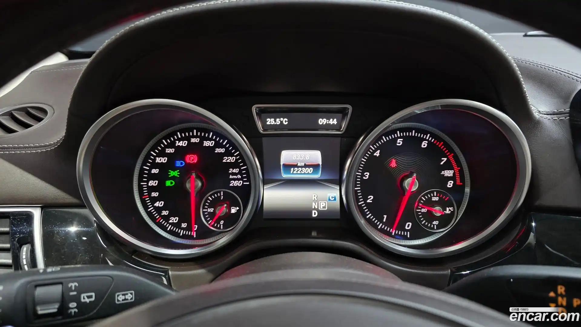 GLS-Class Mercedes-Benz 2017.9-INNER-008