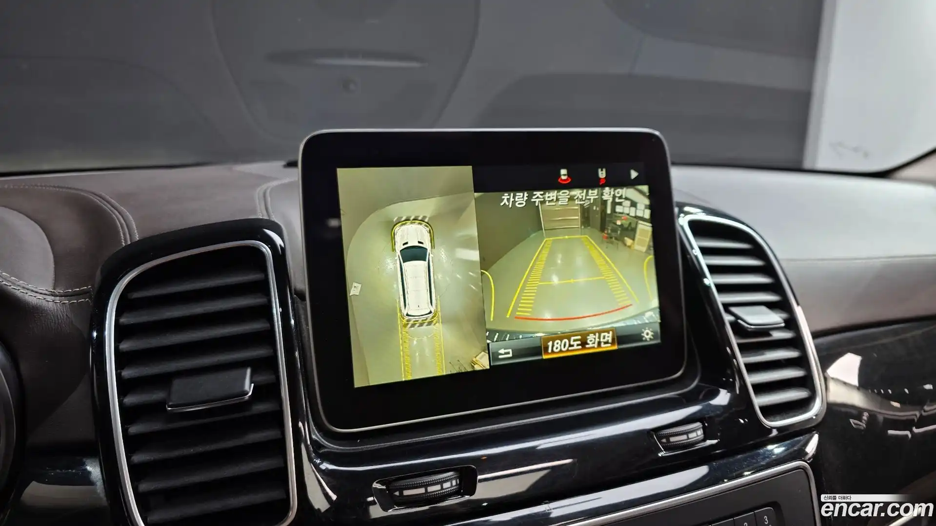 GLS-Class Mercedes-Benz 2017.9-OPTION-020