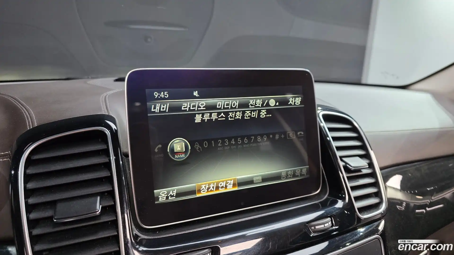 GLS-Class Mercedes-Benz 2017.9-OPTION-021