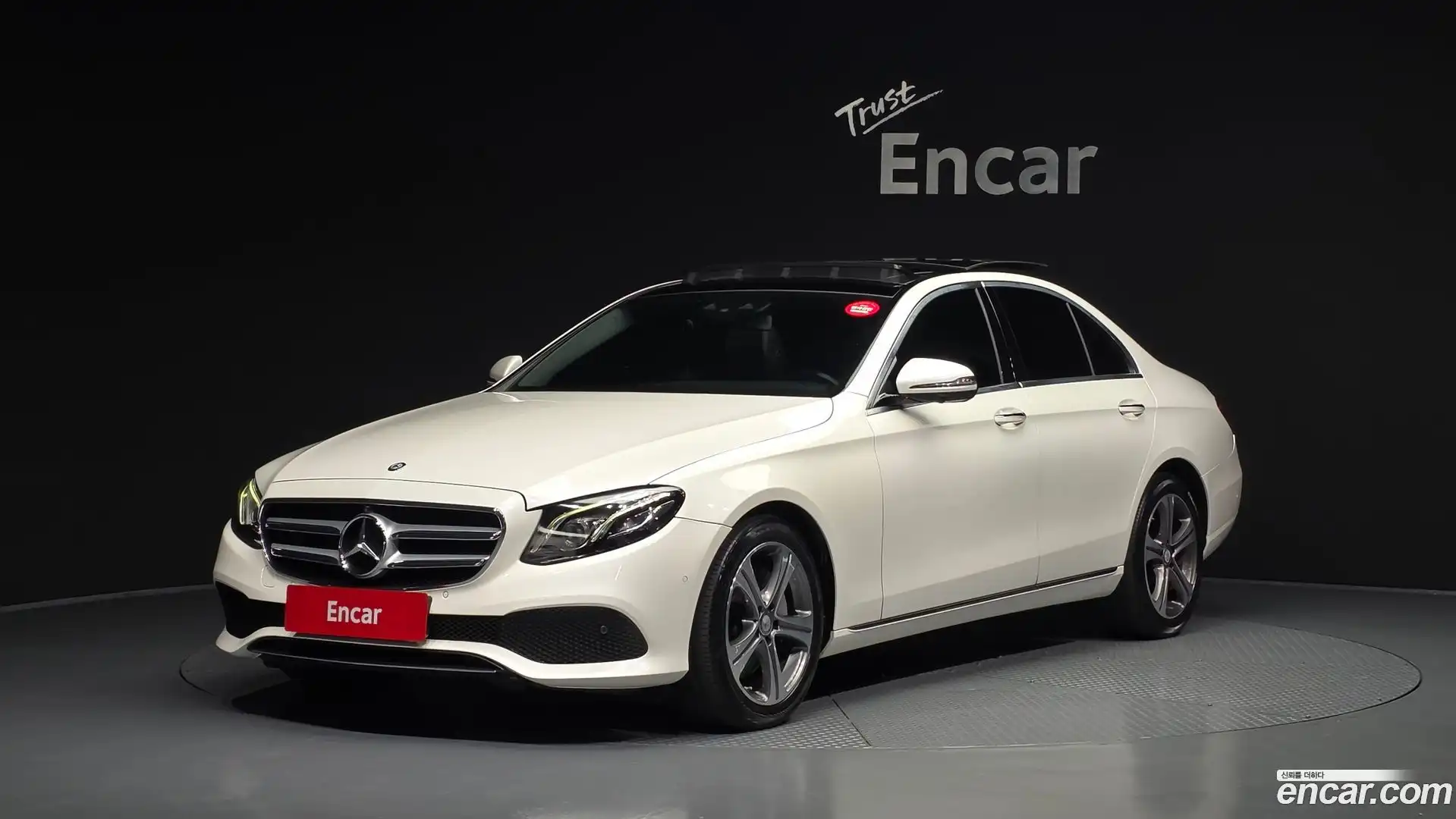 E-Class Mercedes-Benz 2016.10-OUTER-001