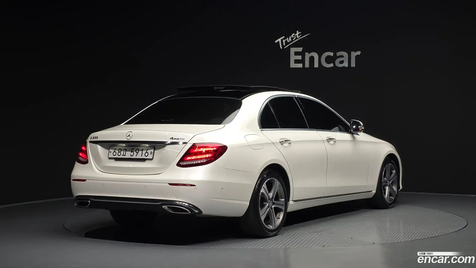E-Class Mercedes-Benz 2016.10-OUTER-002