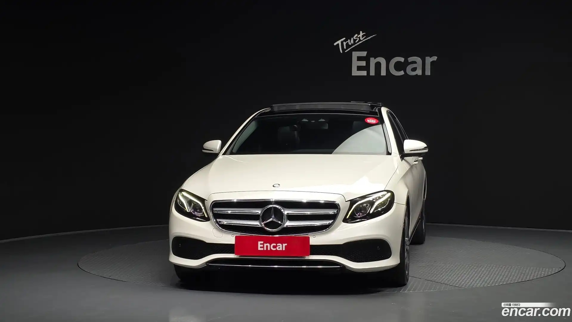 E-Class Mercedes-Benz 2016.10-OUTER-003