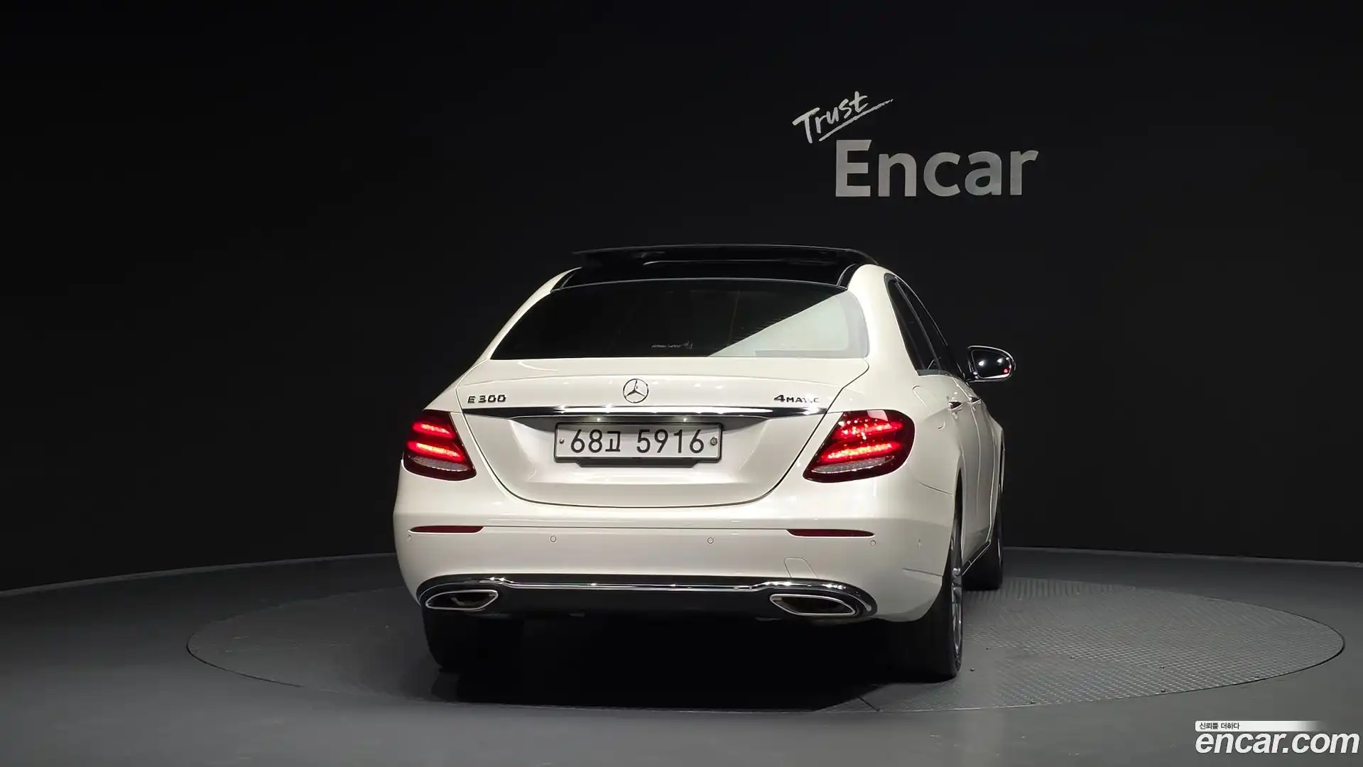 E-Class Mercedes-Benz 2016.10-OUTER-004