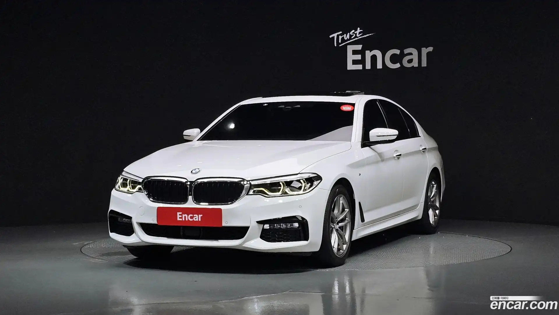 5-Series BMW 2017.7-OUTER-001