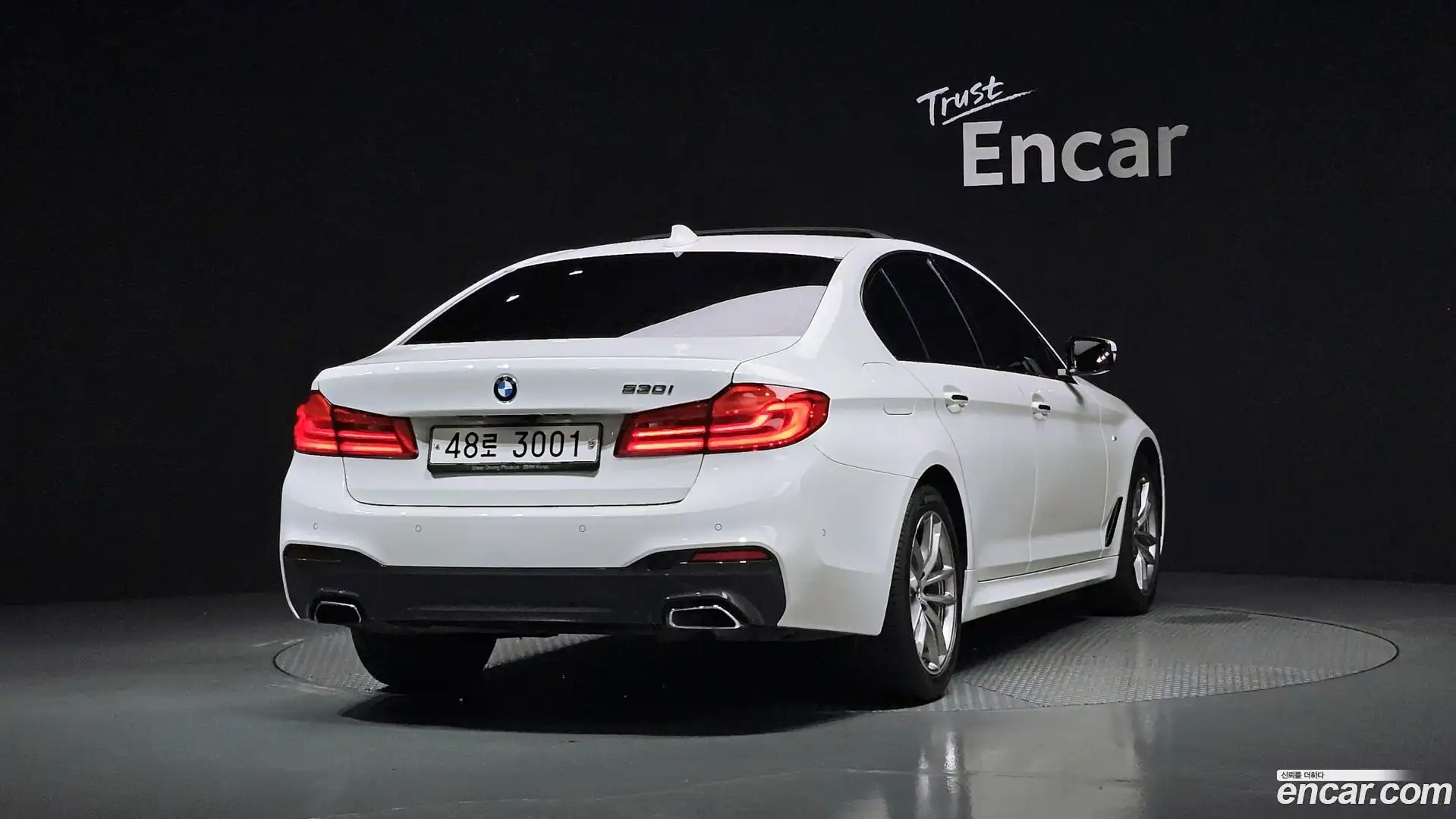5-Series BMW 2017.7-OUTER-002